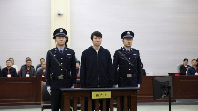 國足前主教練李鐵承認受賄行賄逾1億元人民幣 法庭擇期宣判