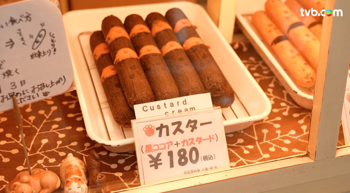 解風東京2杜如風第11集｜貓街食名人熱捧$17可樂餅 25cm高邪惡芝士漢堡扒 養生木浴提高免疫力