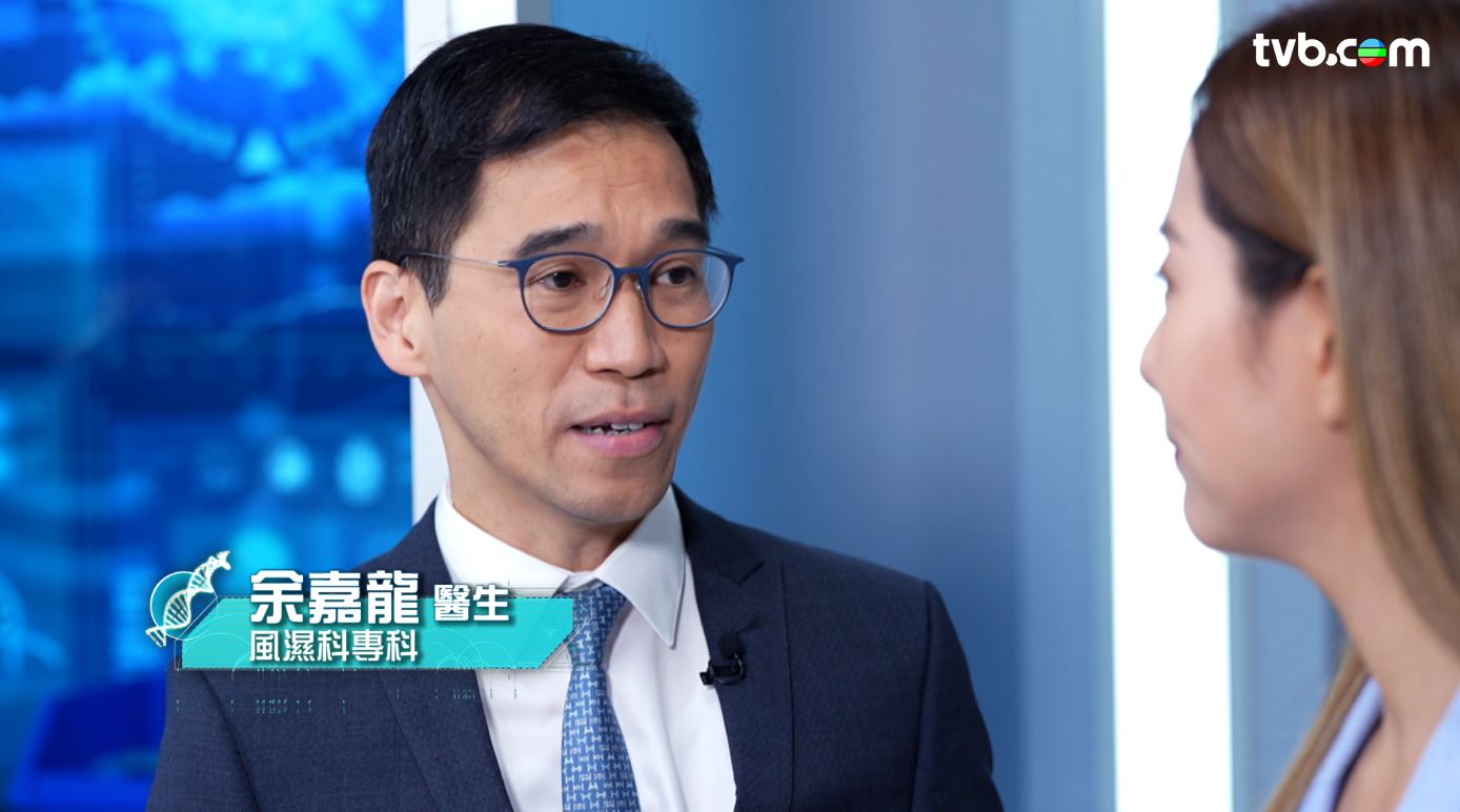 風濕病｜周杰倫患強直性脊椎炎 曾要媽媽代穿襪！專家拆解初期＋後期症狀！2大測試自我檢測