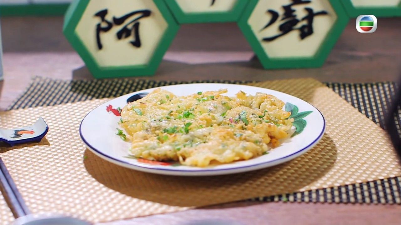 蠔餅食譜｜鼎爺教自製港式蠔餅 番薯粉及生粉比例多少？一個秘訣令蠔餅更香口