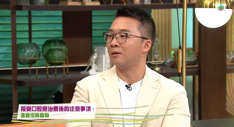 口腔癌｜牙科醫生拆解口腔癌9大高危因素 口腔不明疼痛＋白斑要小心！一種重要方法預防口腔癌