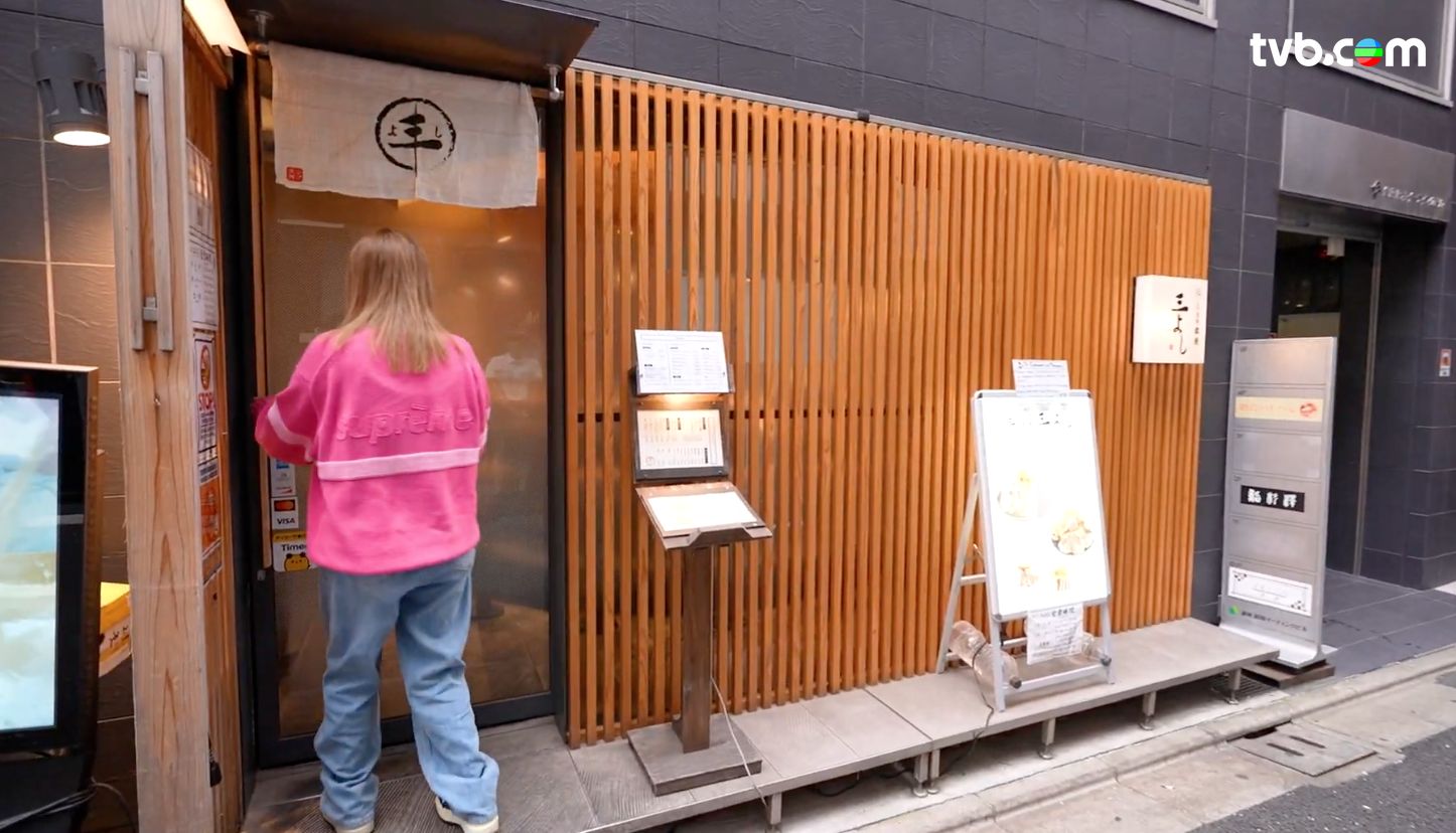 解風東京2杜如風第15集｜人氣半熟天婦羅丼飯店食脆皮中拖羅＋黑毛和牛 超大型倉庫市集尋寶