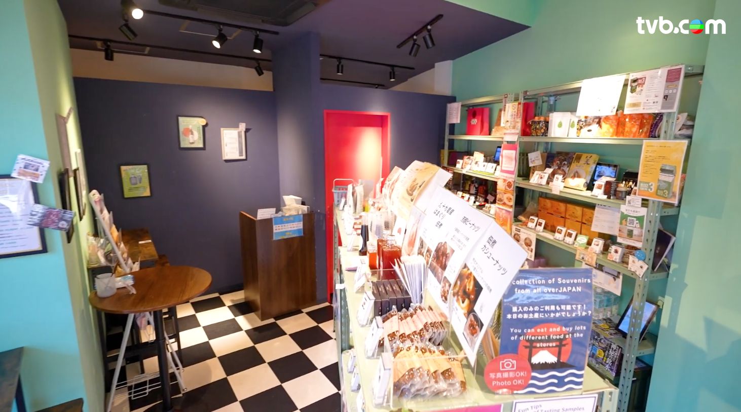 解風東京2杜如風第16集｜CP值高和牛燒肉店食$132 A5和牛飯 免費試食手信店 日本唯一氣象神社