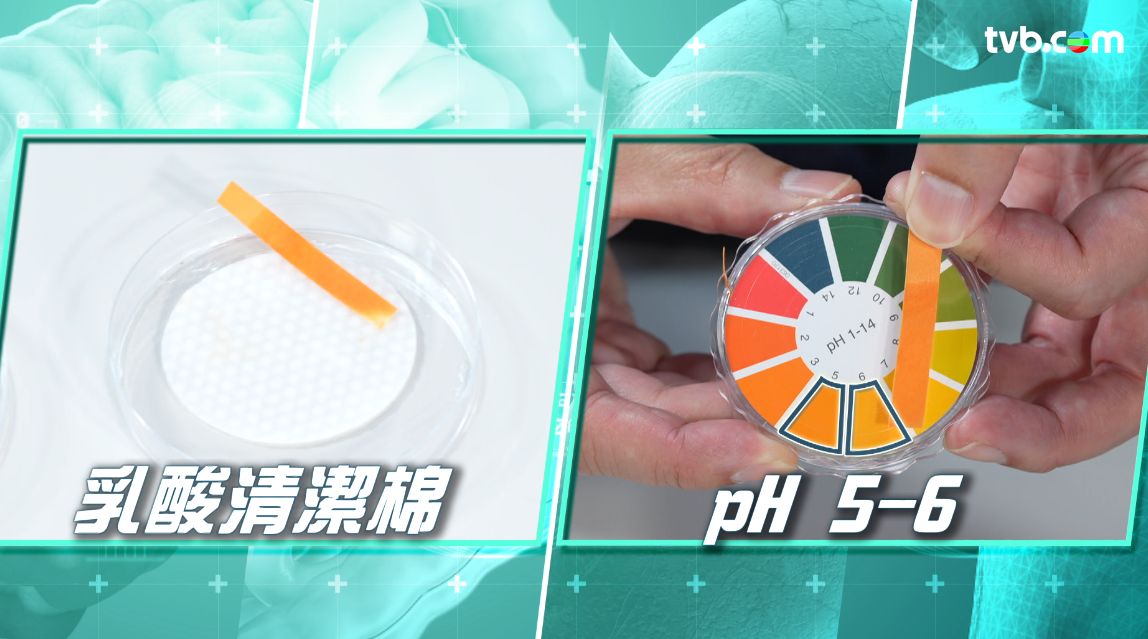 敷面膜｜倪晨曦敷面膜雙眼劇痛入急症！眼科醫生揭一種物質入眼可致失明