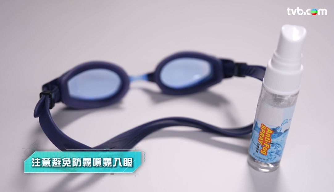 敷面膜｜倪晨曦敷面膜雙眼劇痛入急症！眼科醫生揭一種物質入眼可致失明