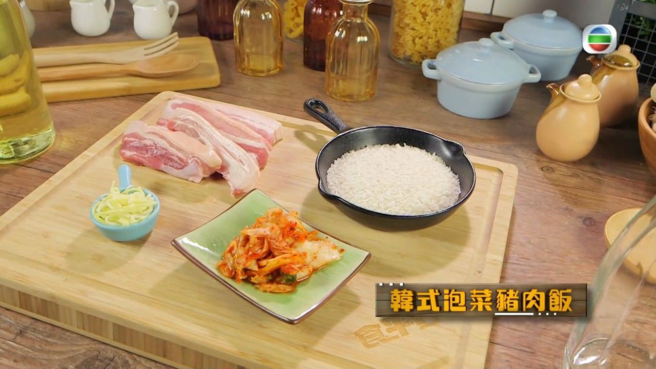 電飯煲食譜｜韓式泡菜豬肉飯新手必學 用電飯煲煮超簡單！肥媽教3大好食秘訣