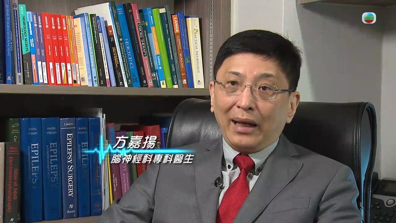 腦中風｜70歲婦人曾中風7次 醫生提醒留意3大前兆 3招預防二次中風