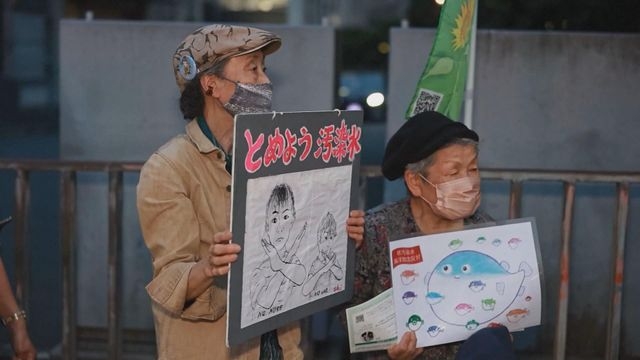 【核污水排海】日本有示威抗議第五輪排放 IAEA結束第二次核電廠調查