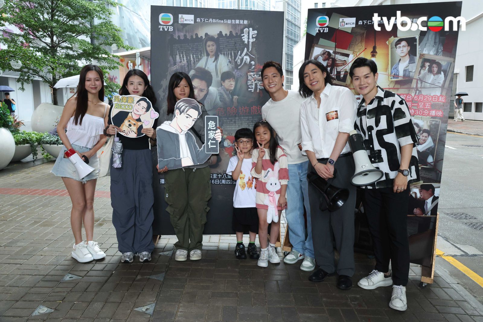 https://www.tvb.com/thumbor/wxHn-rqa02r8-SqyISv0ZhIZ-_g=/1600x0/filters:quality(80)/public/tvbcom/article/images/202607/524e97e8-537b-4c08-a73c-3ba6c5f7eefe.jpg
