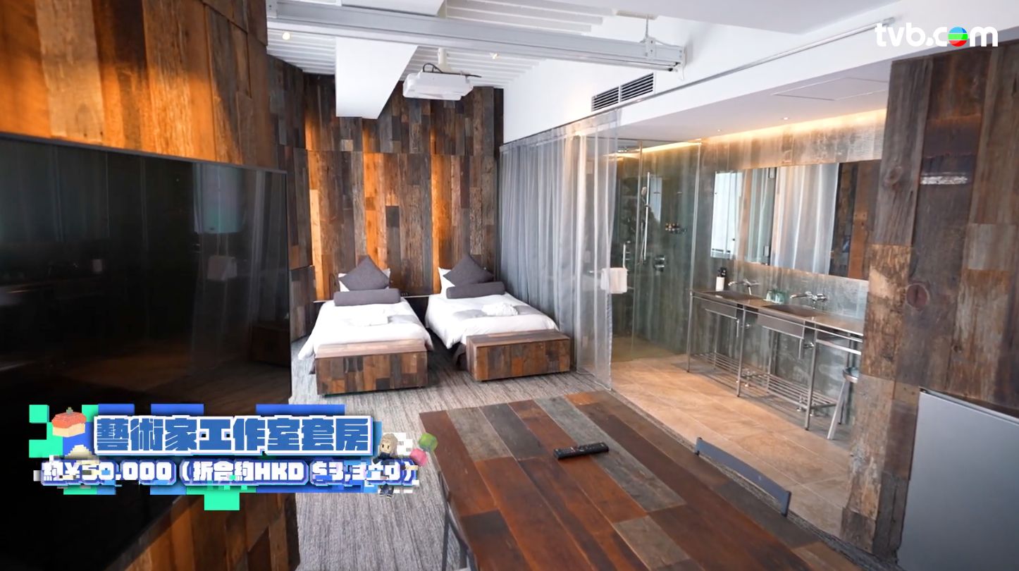 解風東京2杜如風第13集｜$105北海道馬糞海膽丼超抵食 秋葉原文青藝術手作區