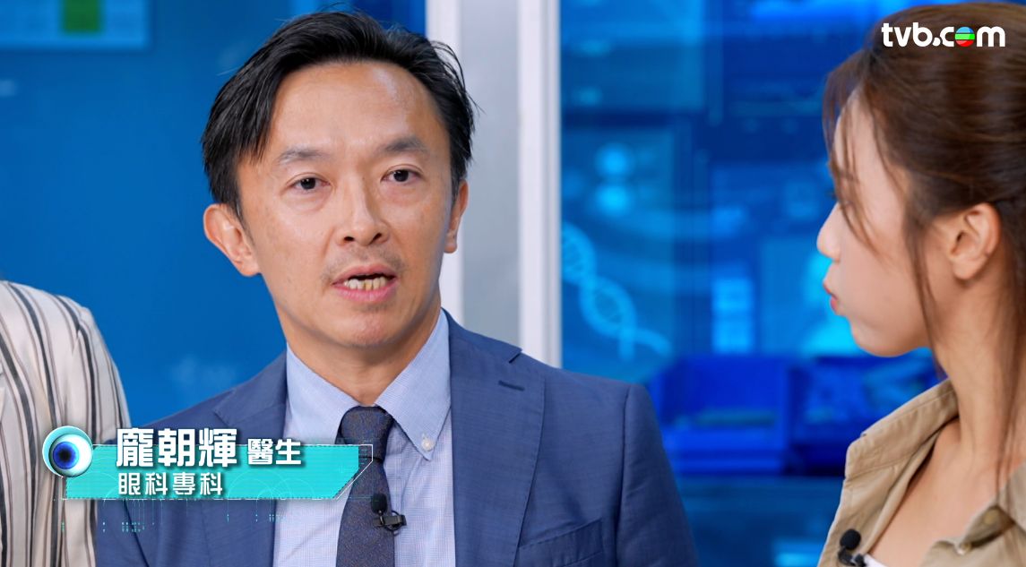 敷面膜｜倪晨曦敷面膜雙眼劇痛入急症！眼科醫生揭一種物質入眼可致失明