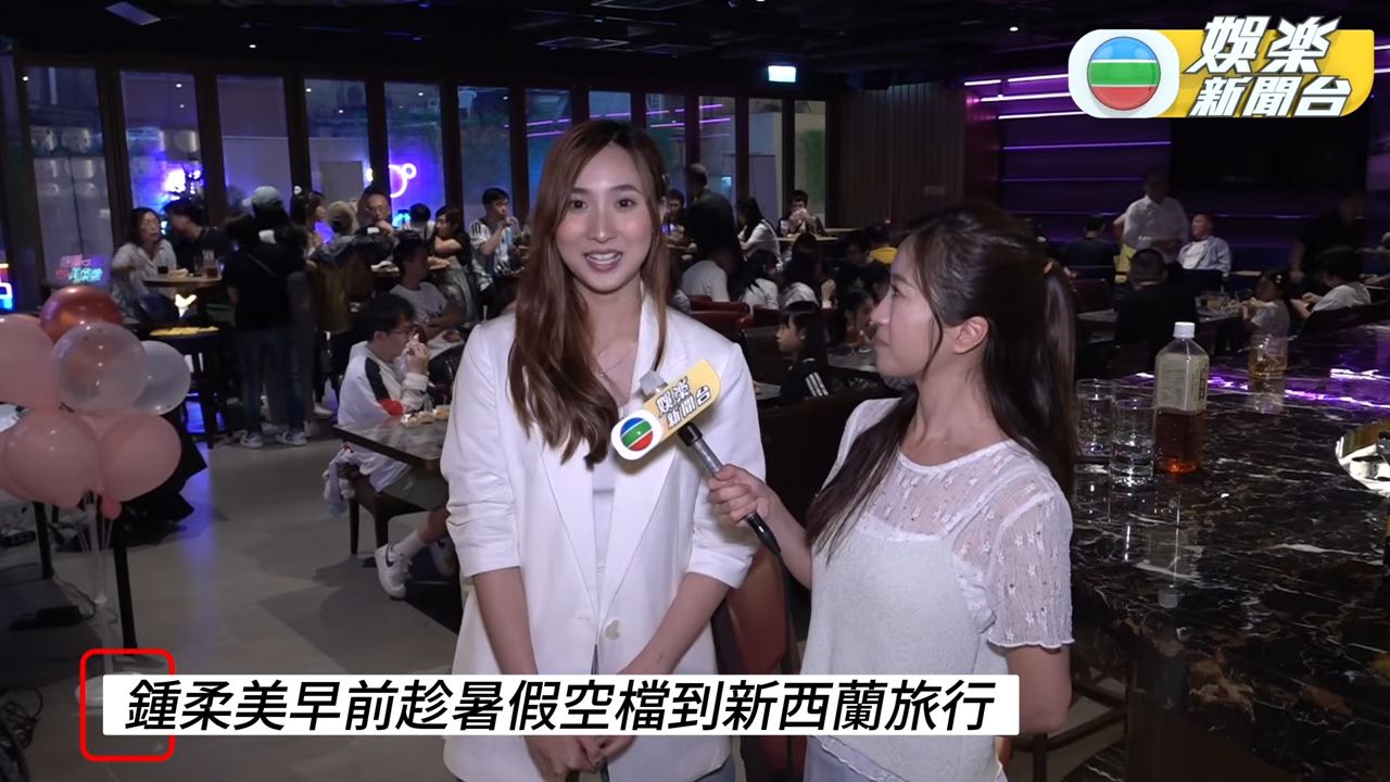https://www.tvb.com/thumbor/xgwuoBWKLNgT0xv78qyXAsI6_J4=/1280x0/filters:quality(80)/public/tvbcom/article/images/202608/0496daf2-e81e-4fc0-b33b-d28fb45187a4.jpg