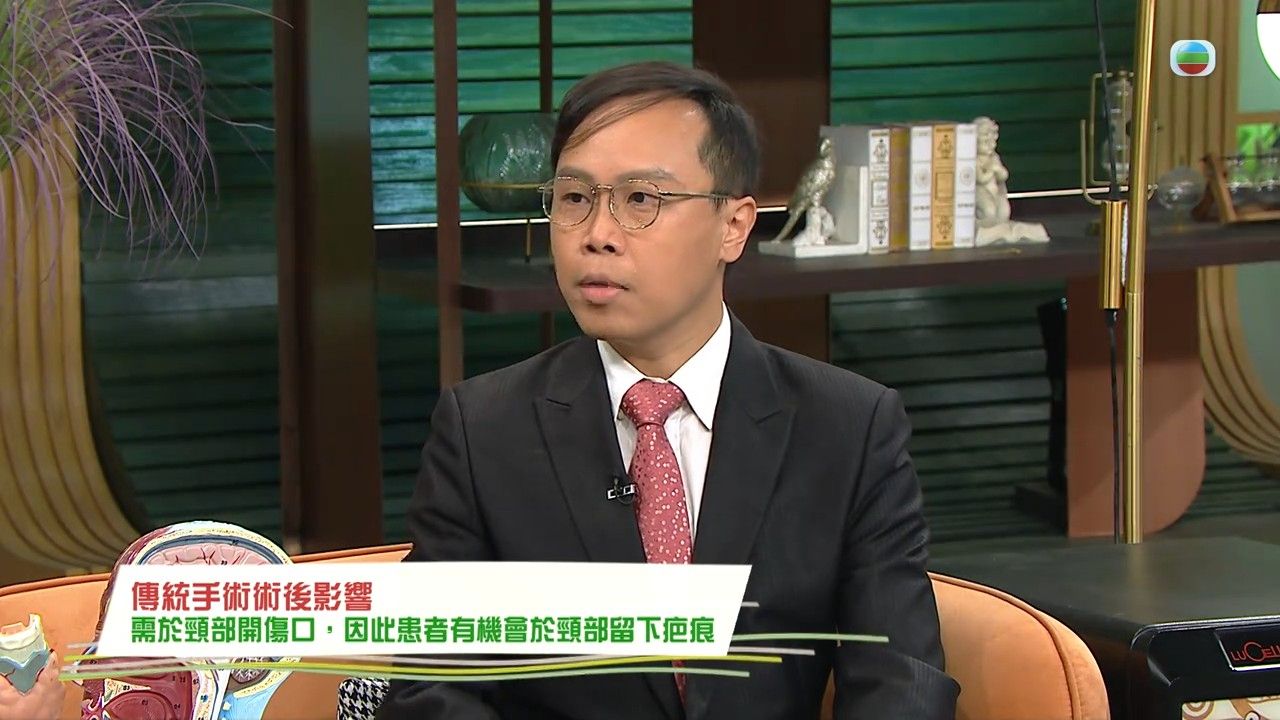 甲狀腺癌｜聲沙可能患甲狀腺癌！醫生拆解6大病徵！怎樣區分甲狀腺結節、甲狀腺癌？