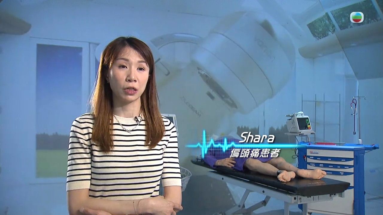 偏頭痛｜劇烈頭痛可能是偏頭痛？1種人士高危！邊5種食物要少食？