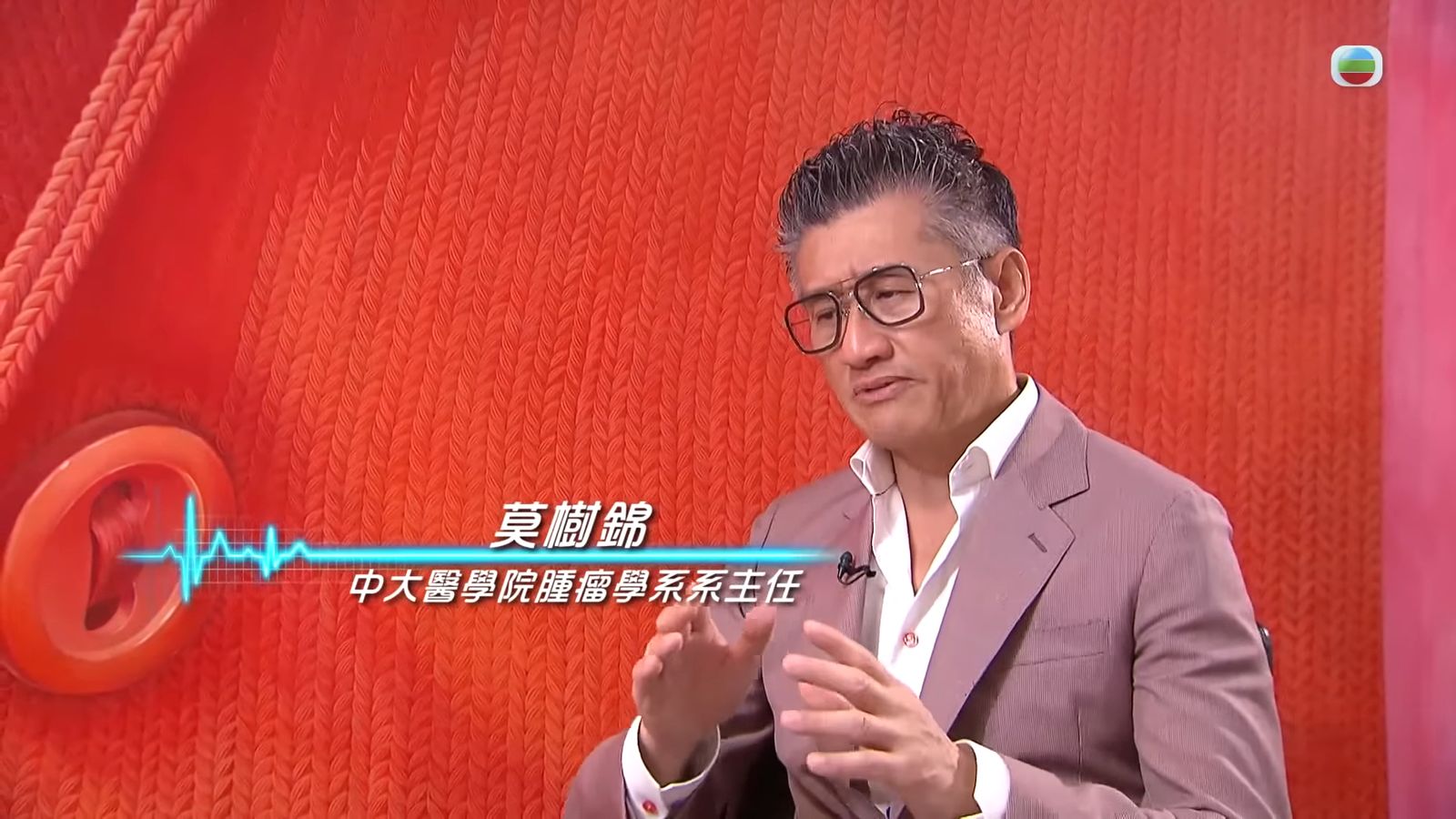 肺癌｜早期肺癌完全無病徵？專家揭咳嗽有一現象要即求醫！即睇4大肺癌高危因素