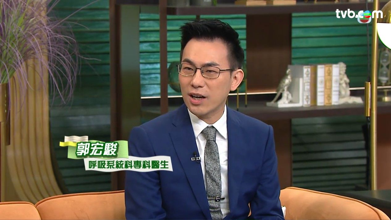 慢阻肺病｜專科醫生揭慢阻肺病7大成因 長期咳嗽＋多痰要注意！一文睇晒徵狀/治療/預防方法