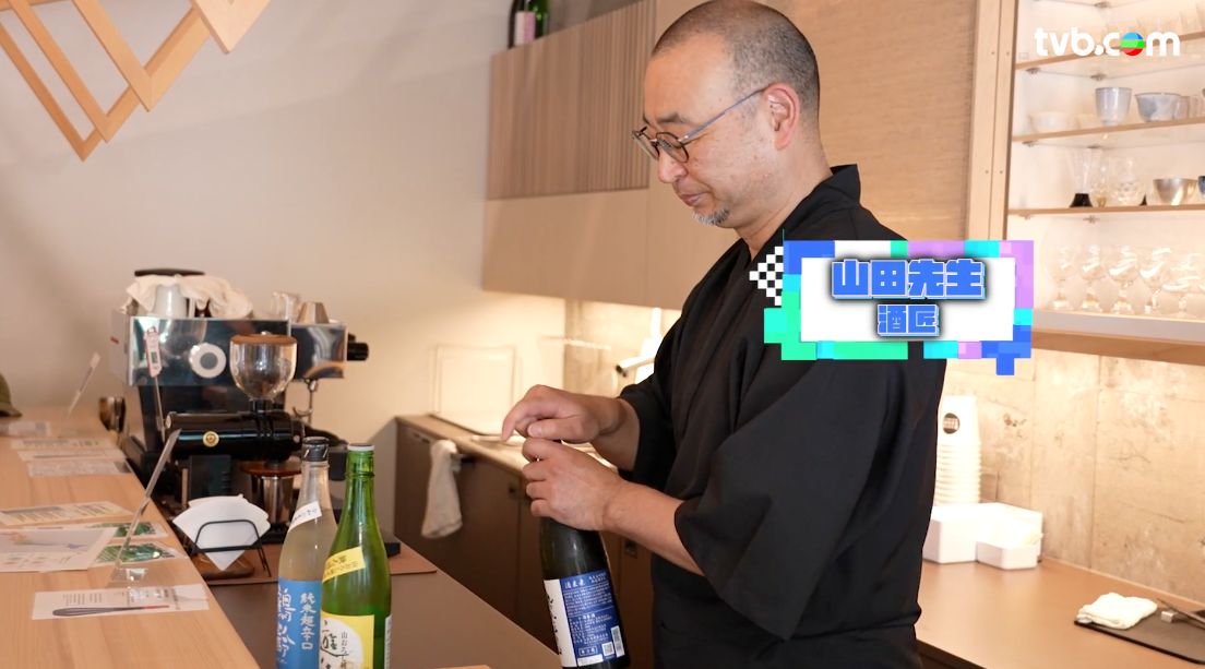 解風東京2杜如風第5集｜杜如風大推鮮美鰻魚骨湯拉麵 酒鬼必試$138清酒Omakase 草鞋DIY工