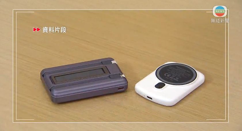 尿袋上機｜日本禁外置充電器放行李架！中日韓及本地行動電源規範懶人包！港人常用4大航空公司怎安排？
