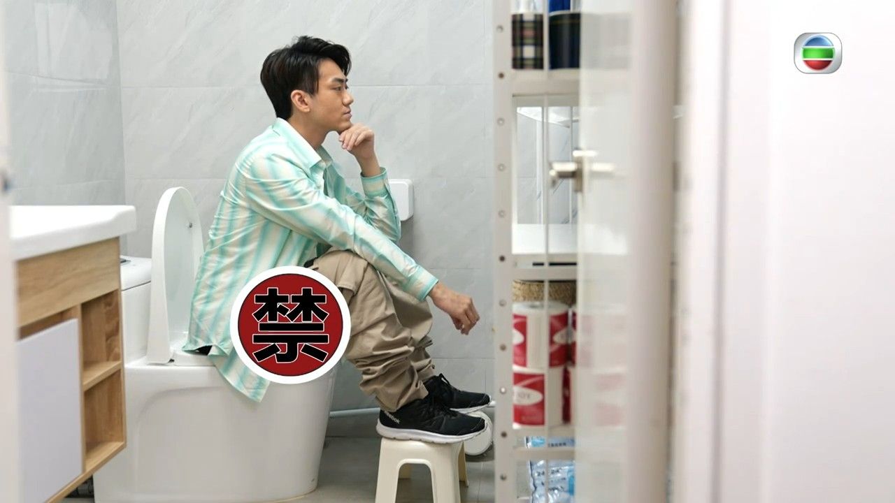 便秘解決｜便秘多吃菜有用？5秒看出你大便是否健康！教你2大馬桶坐姿令排便暢順